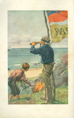 3563-sigismund-tafel1